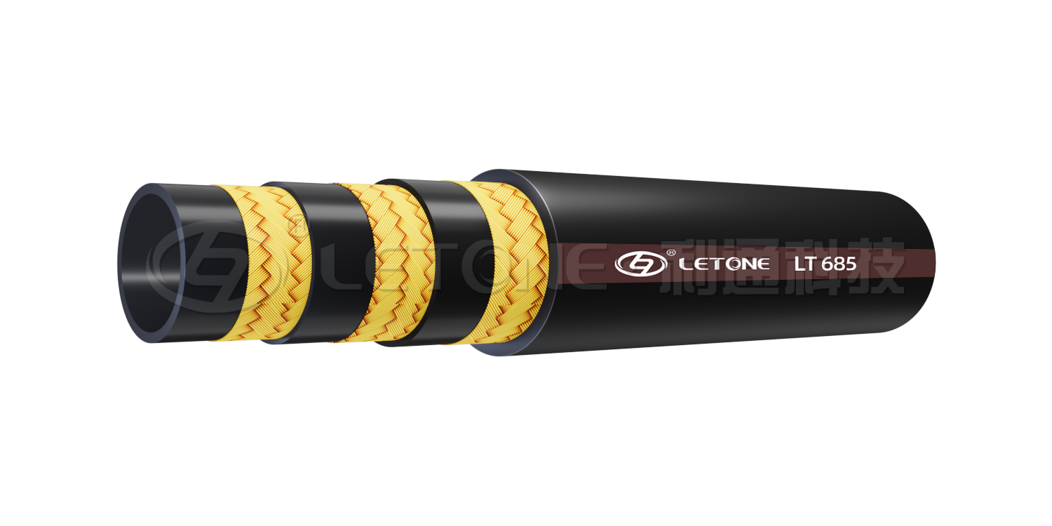 MT/T98 MT98 矿用钢丝编织橡胶软管